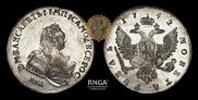 1 рубль 1742 года