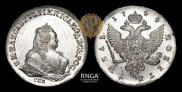 1 rouble 1744 year
