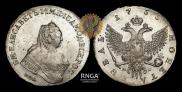 1 rouble 1755 year