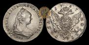 1 rouble 1757 year