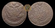 5 kopecks 1760 year