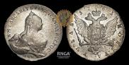 1 rouble 1761 year