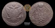 5 kopecks 1762 year