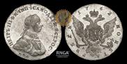 1 рубль 1762 года