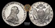 1 rouble 1762 year