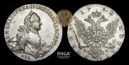 1 rouble 1762 year