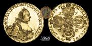 5 рублей 1763 года