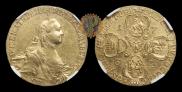 10 roubles 1764 year