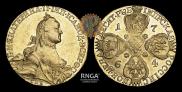 10 roubles 1764 year