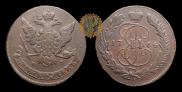 5 копеек 1764 года