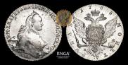 1 rouble 1765 year