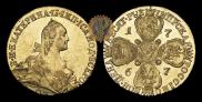 10 roubles 1767 year