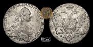 1 rouble 1767 year