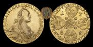 10 roubles 1768 year