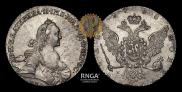 1 rouble 1768 year