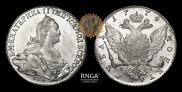 1 rouble 1774 year