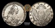 1 rouble 1775 year