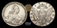 1 rouble 1775 year