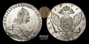 1 rouble 1776 year