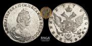 Polupoltinnik 1779 year