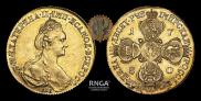 10 roubles 1780 year