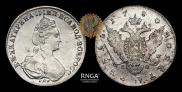1 rouble 1780 year