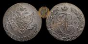5 kopecks 1784 year
