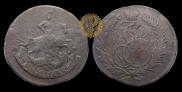 2 kopecks 1789 year
