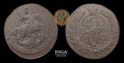 2 kopecks 1789 year