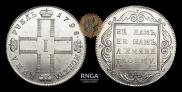 1 rouble 1798 year