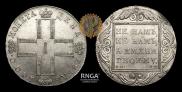 1 rouble 1800 year