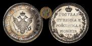 Polupoltinnik 1804 year