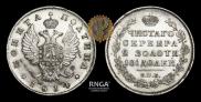 Poltina 1814 year