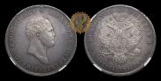 10 złotych 1822 year