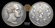 1,5 roubles - 10 złotych 1836 year
