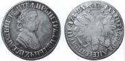 Poltina 1704 year
