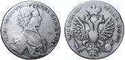 1 рубль 1712 года