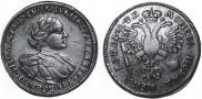 1 rouble 1720 year