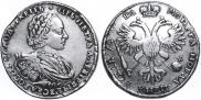 1 рубль 1721 года