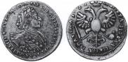 Poltina 1723 year