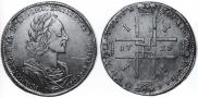 1 rouble 1723 year