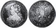 1 rouble 1725 year