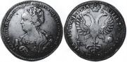 1 rouble 1725 year