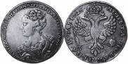 1 rouble 1726 year