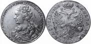 1 rouble 1726 year