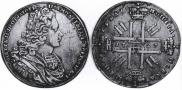 1 rouble 1727 year