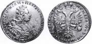 Poltina 1728 year