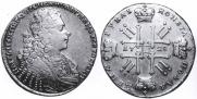 1 rouble 1728 year