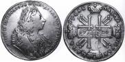 1 rouble 1729 year