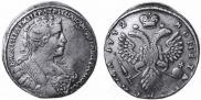 Poltina 1732 year